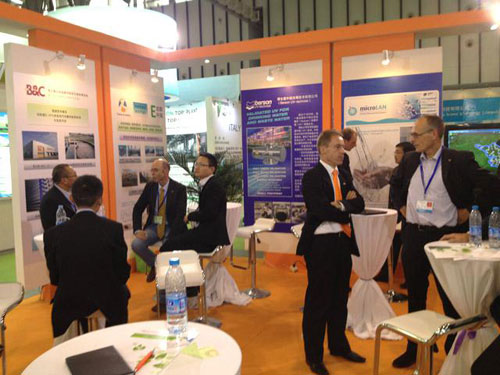 依斯倍參加南京國(guó)際環(huán)保產(chǎn)業(yè)展示暨環(huán)境技術(shù)交流會(huì) 依斯倍參加南京國(guó)際環(huán)保產(chǎn)業(yè)展示暨環(huán)境技術(shù)交流會(huì)