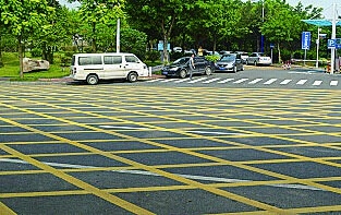 元旦起嚴(yán)管交通違法