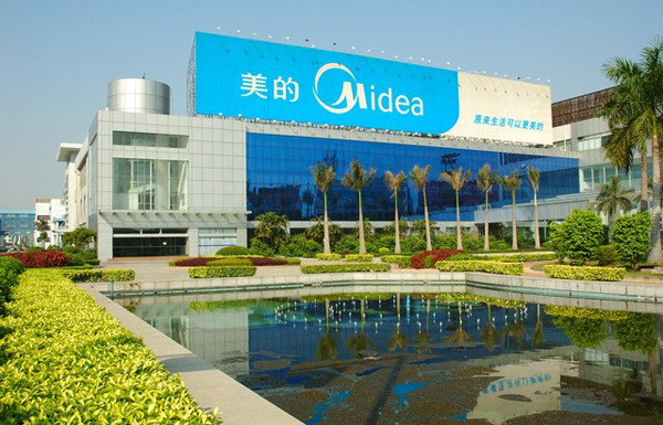 美的集團有機廢氣處理項目