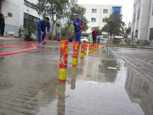 迎開(kāi)門大吉