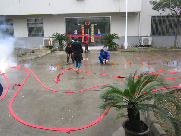 迎開(kāi)門大吉