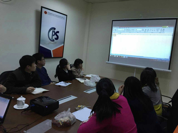 法律知識培訓(xùn)活動