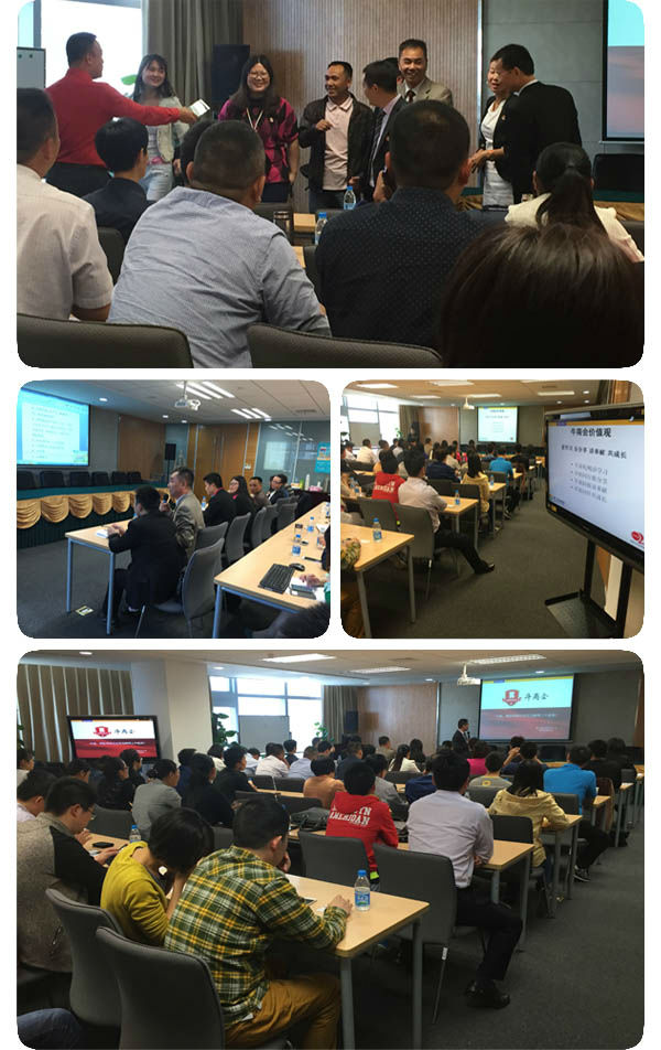 依斯倍見證扒皮大會(huì)