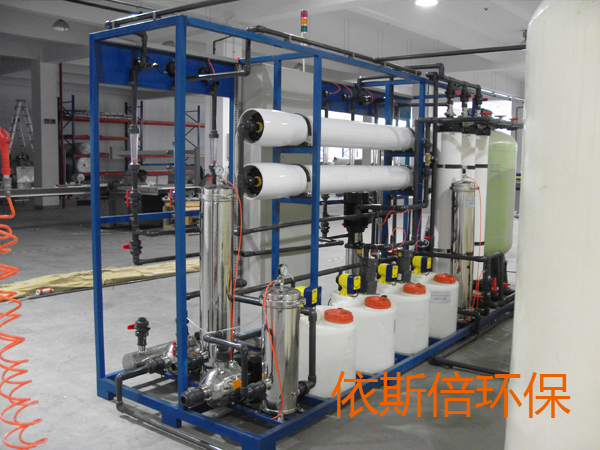 無(wú)錫最好的污水處理工程環(huán)保公司