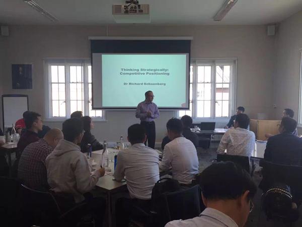 中國(guó)實(shí)體企業(yè)家走進(jìn)牛津