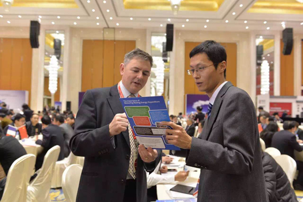 2015安徽中小企業(yè)對(duì)接會(huì)