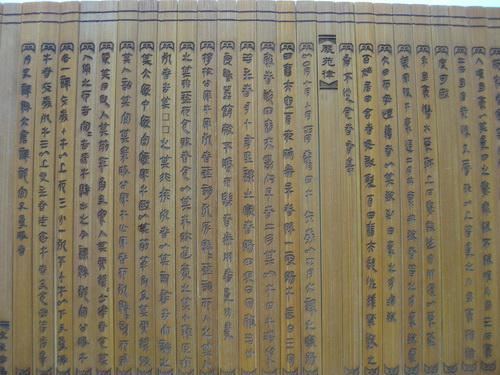 最早的環(huán)保法竟出自中國