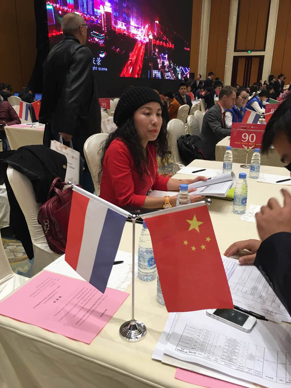 2015安徽中小企業(yè)對(duì)接會(huì)