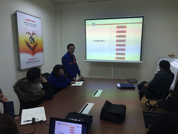 2016年依斯倍第一場(chǎng)比賽