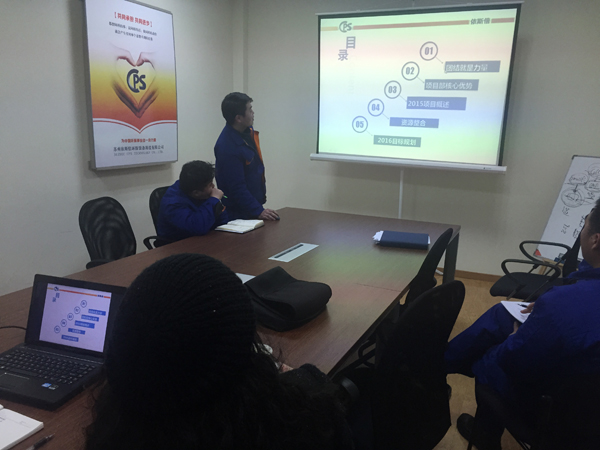 2016年依斯倍第一場(chǎng)比賽