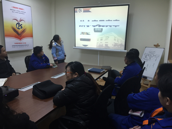 2016年依斯倍第一場(chǎng)比賽