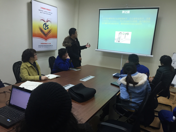 2016年依斯倍第一場(chǎng)比賽