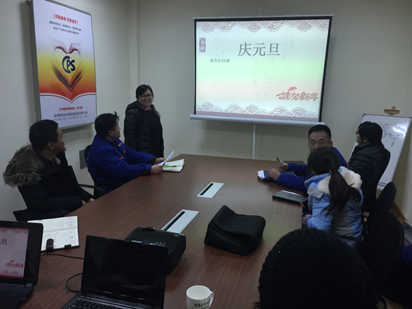 2016年依斯倍第一場(chǎng)比賽