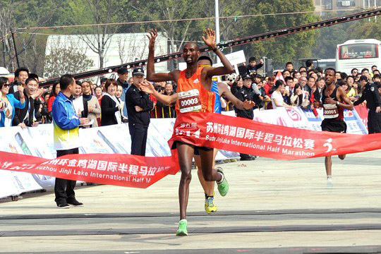 2016金雞湖半程馬拉松比賽