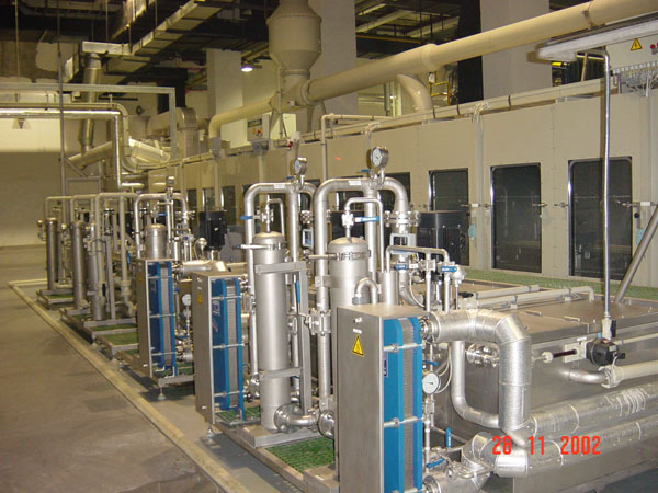 厭氧處理反應器