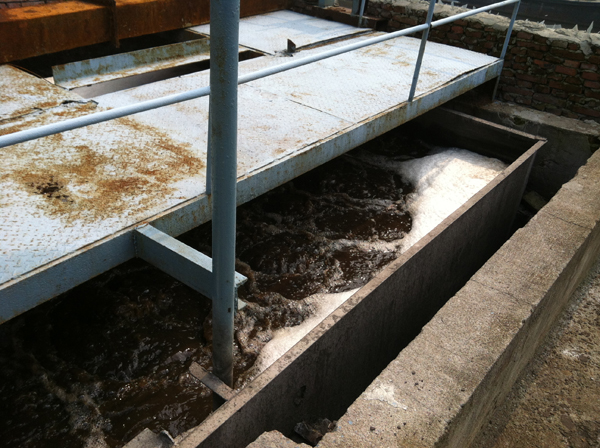 水處理藥劑中的水分指標