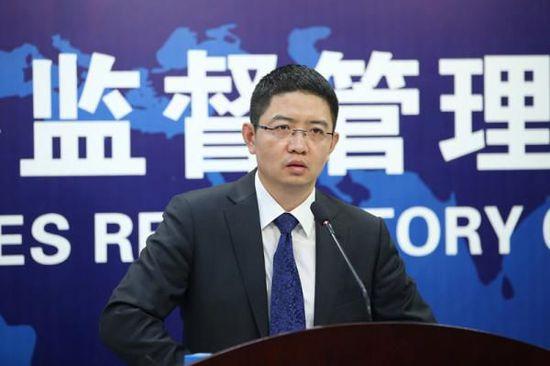 最近3年內存在環(huán)保方面違法違規(guī)不得IPO