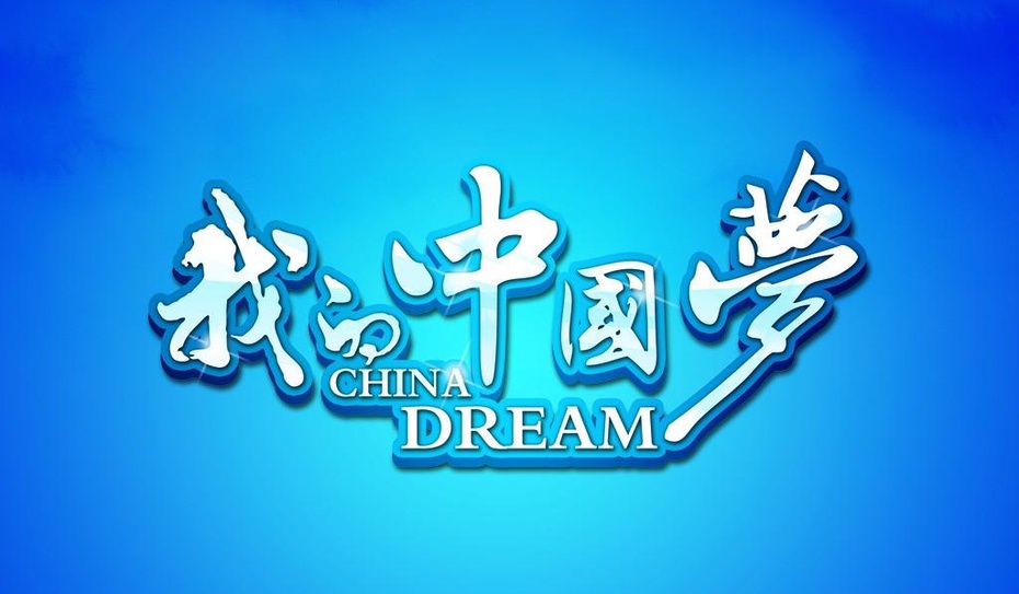 最近3年內存在環(huán)保方面違法違規(guī)不得IPO