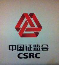 最近3年內存在環(huán)保方面違法違規(guī)不得IPO