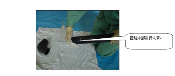 水處理環(huán)保公司車間中Pvc配管的作業(yè)要點(diǎn)