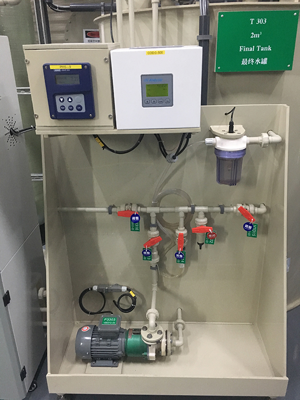 淺析工業(yè)污水在線處理設(shè)備系統(tǒng)中刮泥機(jī)的用途與特點(diǎn)