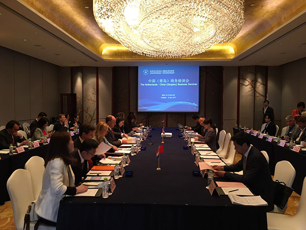 依斯倍環(huán)保參加2017青島中荷經(jīng)貿(mào)合作交流會