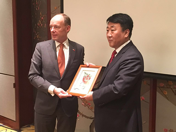 依斯倍環(huán)保參加2017青島中荷經(jīng)貿(mào)合作交流會