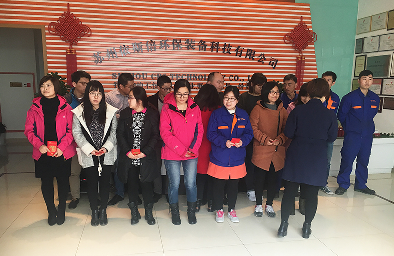 依斯倍第一季度突出個人獎