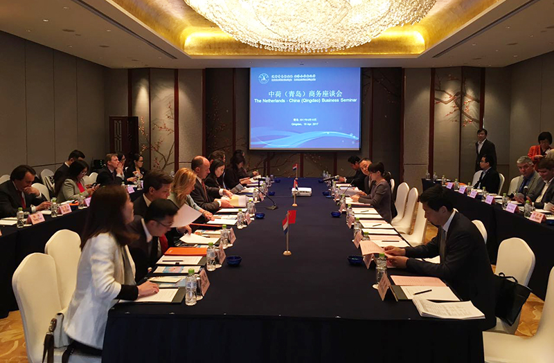 依斯倍參加中荷(青島)經(jīng)貿(mào)合作交流會