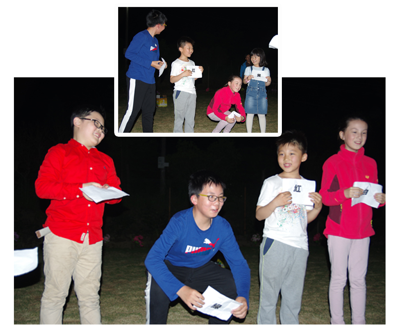 2017年依斯倍環(huán)保春游活動(dòng)篝火晚會(huì)