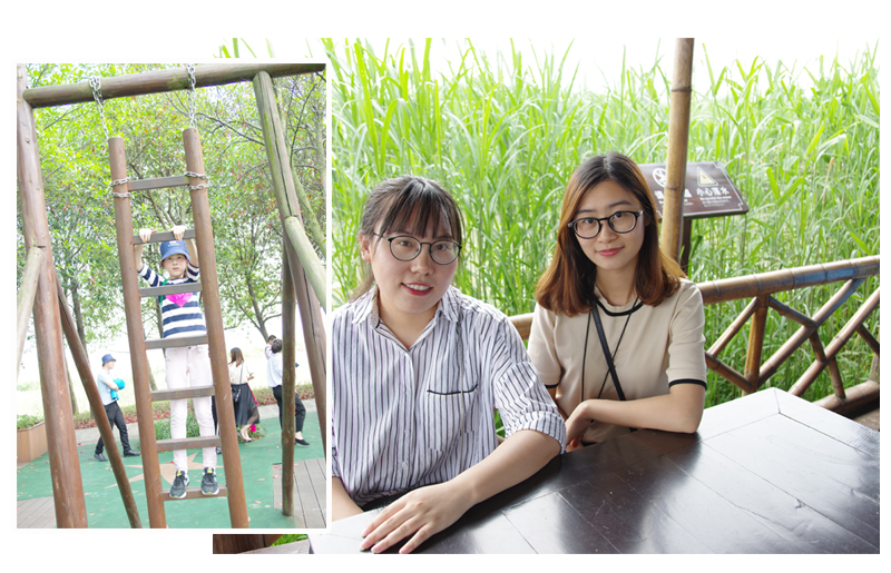 2017年依斯倍環(huán)保春游活動(dòng)爬山