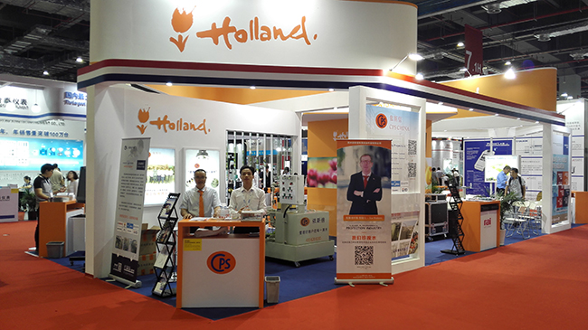 依斯倍參加2017年上海世環(huán)會(huì)