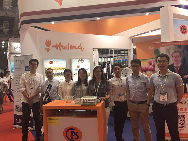 依斯倍參加2017年上海世環(huán)會