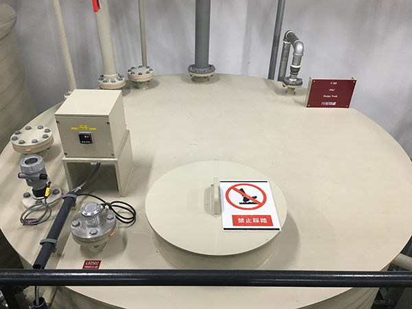 污水處理設備中常見氣浮的種類和特點