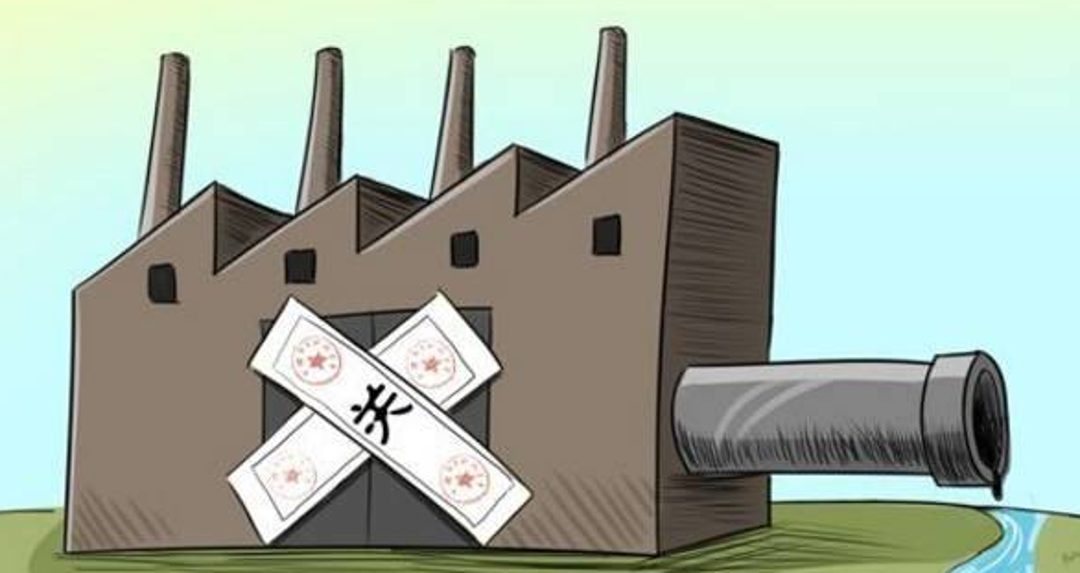 2017年最新環(huán)保設(shè)施竣工驗收標準核心解讀