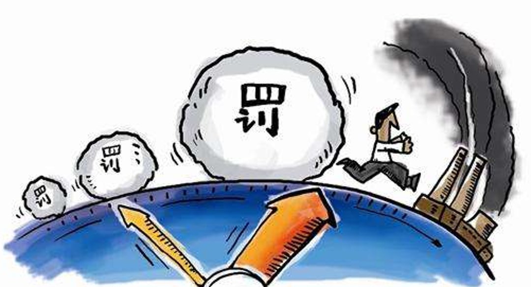 2017年最新環(huán)保設(shè)施竣工驗收標準核心解讀