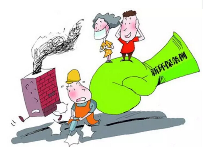 新政策即將頒布，資質(zhì)最低價(jià)中標(biāo)保證金等政策全部被環(huán)保部推翻