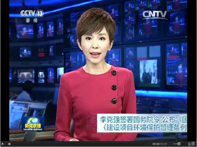 新政策即將頒布，資質(zhì)最低價(jià)中標(biāo)保證金等政策全部被環(huán)保部推翻