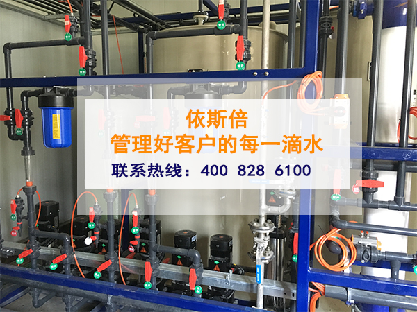 2018環(huán)保稅來了，四大看點(diǎn)快速了解