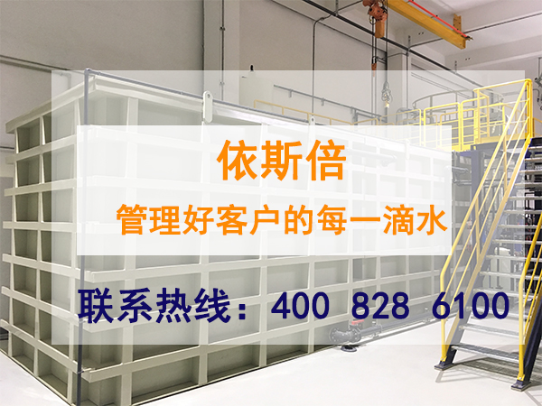 外資環(huán)保公司采購包裝有什么要求