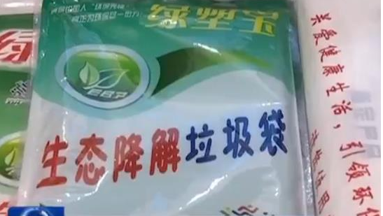 綠色物流的價(jià)值理念逐漸凸顯