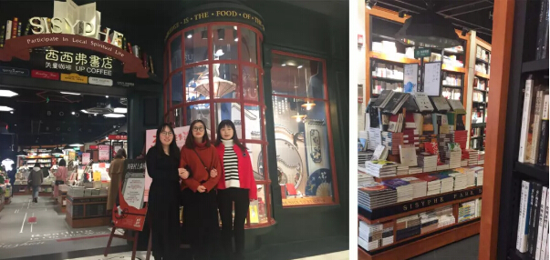 三八女神節(jié)依斯倍環(huán)保工會活動