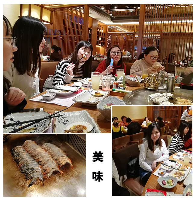 三八婦女節(jié)活動(dòng)