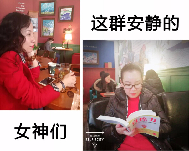 三八女神節(jié)依斯倍環(huán)保工會活動