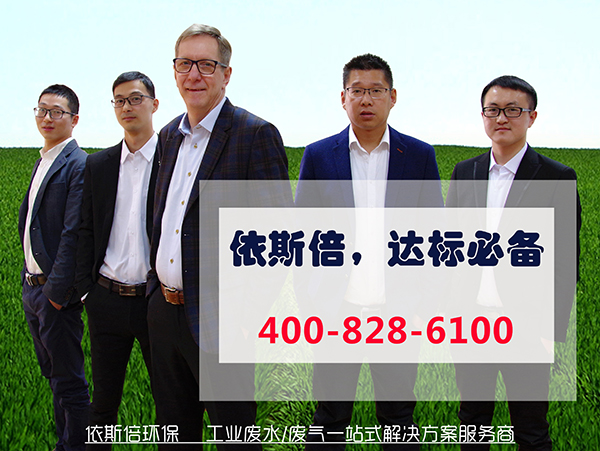 污水處理設(shè)備中導(dǎo)致壓濾機(jī)壓力不足的原因