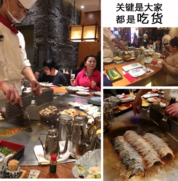 三八女神節(jié)依斯倍環(huán)保工會活動