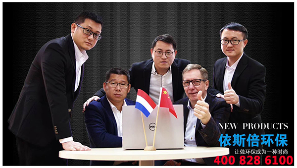 自動加藥裝置選型時的注意事項