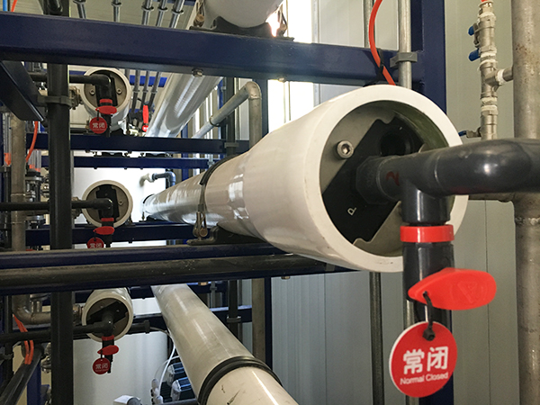 淺析如何用化學法技術(shù)處理廢水零排放