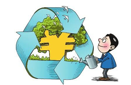 10萬億環(huán)保市場(chǎng)，民企參與不足10%
