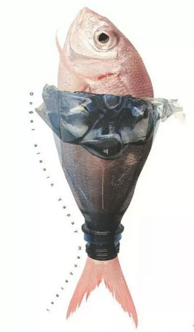 觸目驚心的環(huán)保海報設(shè)計，提醒你環(huán)保的重要性